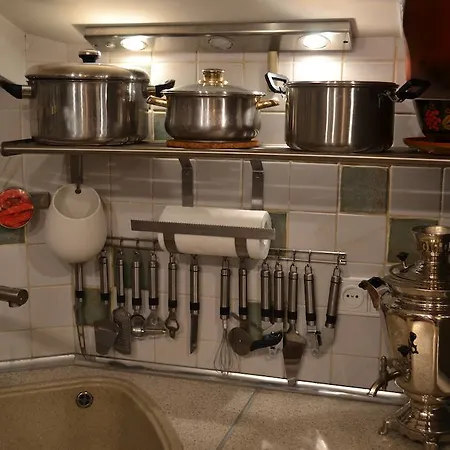 Exclusive Apartment